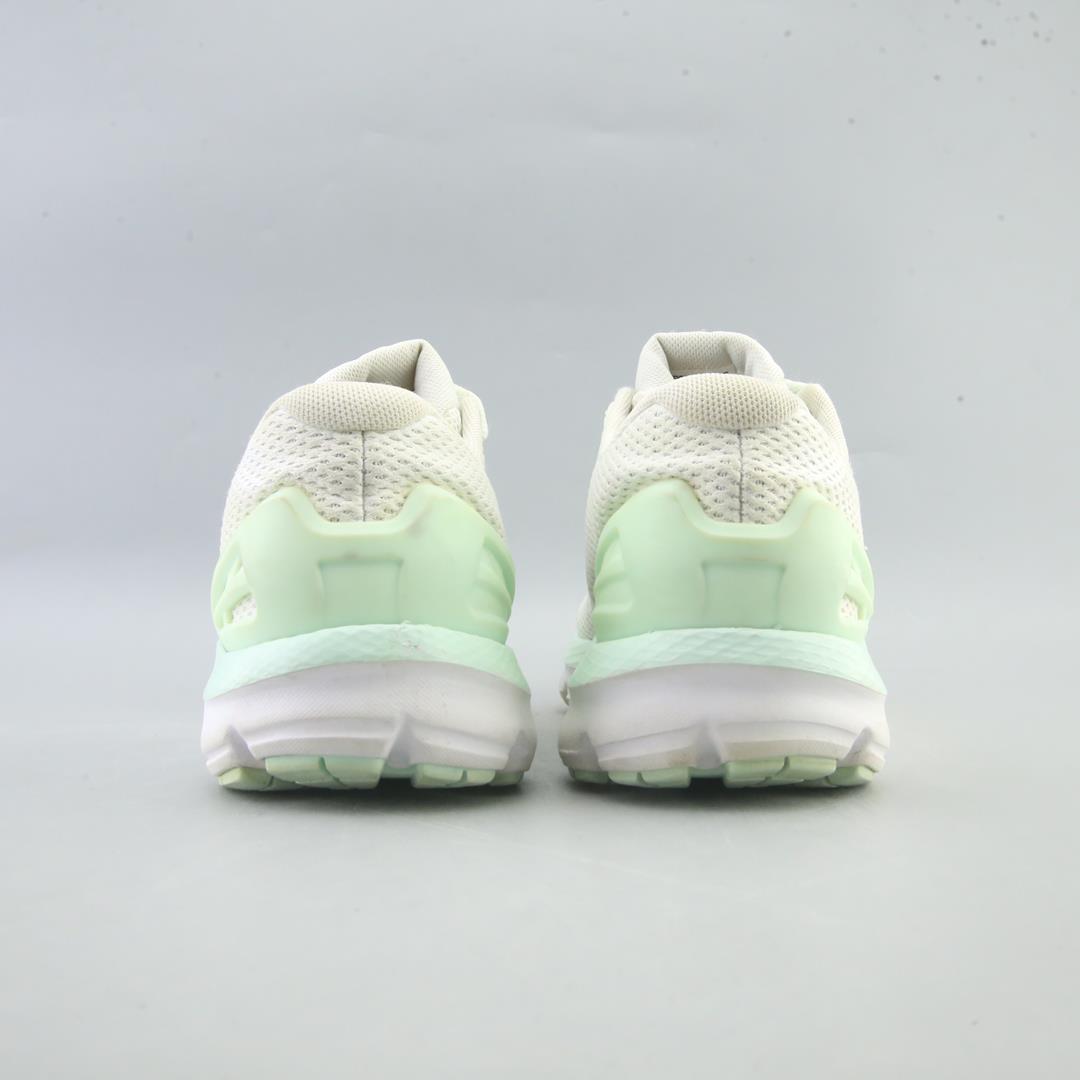 UNDER ARMOUR CHARGED GEMINI 2020