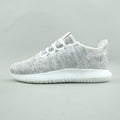 ADIDAS  TUBULAR SHADOW
