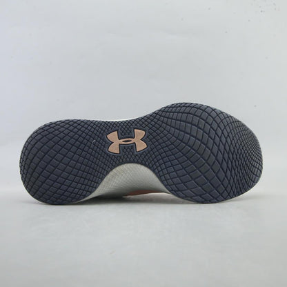 UNDER ARMOUR CHARGED BREATHE TR 2 CROSS