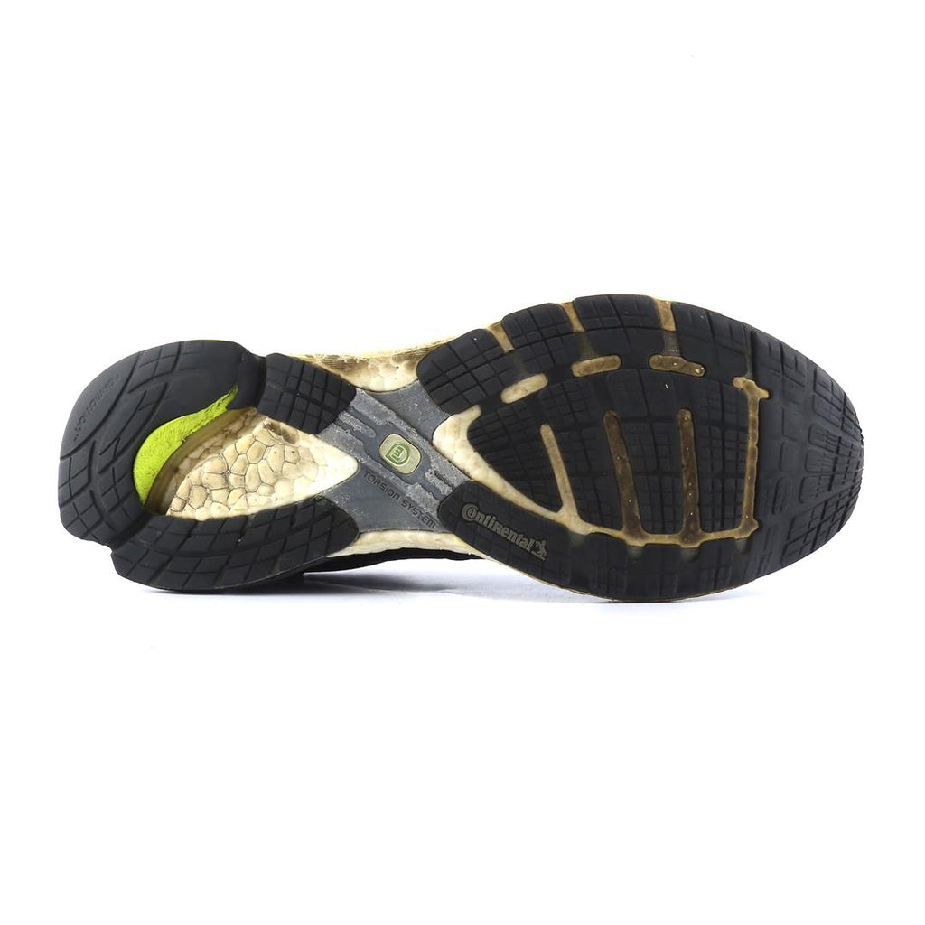ADIDAS ADISTAR BOOST ESM
