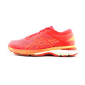 ASICS GEL-KAYANO 25