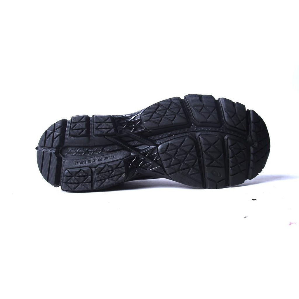 ASICS GEL-KAYANO 22