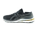 ASICS GEL-KAYANO 28
