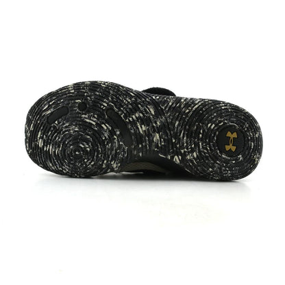 UNDER ARMOUR ZONE BB