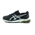ASICS GEL-PULSE 11