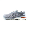 ASICS GEL-KAYANO 25