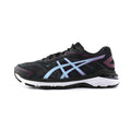 ASICS GT-2000 7