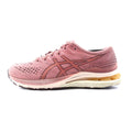 ASICS GEL KAYANO 28