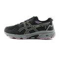 ASICS GEL-VENTURE 8