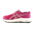 ASICS GEL CONTEND 8