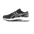 ASICS GEL-EXCITE 9
