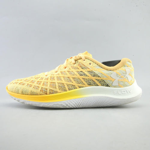 UNDER ARMOUR VELOCITI ELITE 2