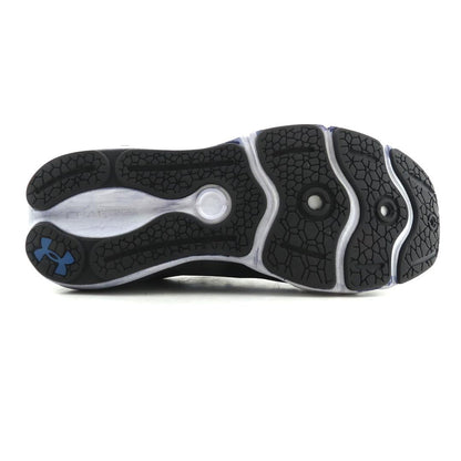 UNDER ARMOUR CHARGED VANTAGE CLRSHFT