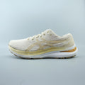 ASICS GEL-KAYANO 29