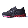 ASICS GEL QUANTUM 180
