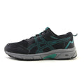 ASICS GEL-VENTURE 8