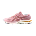 ASICS GEL-KAYANO 28