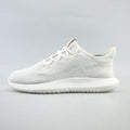 ADIDAS  TUBULAR SHADOW
