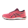 ASICS GEL-CUMULUS 20