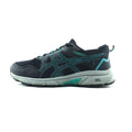 ASICS GEL VENTURE 8
