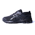 ASICS GEL-KAYANO 26