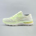 ASICS GEL-NIMBUS 23