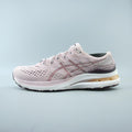 ASICS GEL KAYANO 28