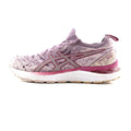 ASICS GEL-CUMULUS 23