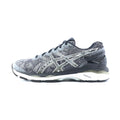 ASICS GEL-KAYANO 23