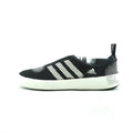 ADIDAS CLIMACOOL