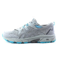 ASICS GEL-VENTURE 8