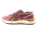 ASICS GEL CUMULUS 23