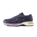 ASICS GEL-KAYANO 25