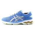 ASICS GEL-KAYANO 26