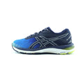ASICS GEL CUMULUS 20