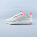 ADIDAS  TUBULAR SHADOW