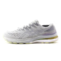 ASICS GEL-KAYANO 28