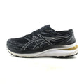 ASICS GEL KAYANO 29