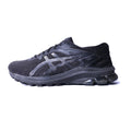 ASICS GT-1000 10