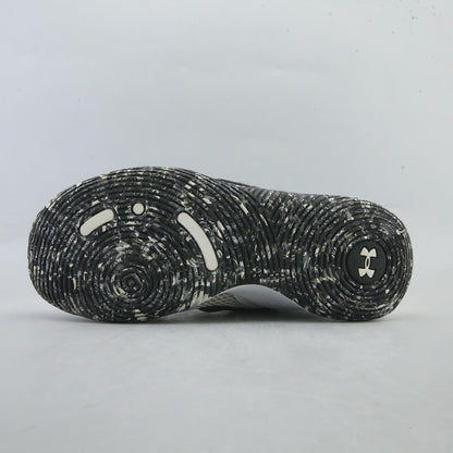 UNDER ARMOUR ZONE BB 2
