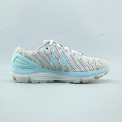 UNDER ARMOUR CHARGED GEMINI