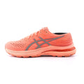 ASICS GEL-KAYANO 28