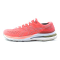 ASICS GEL-KAYANO 28