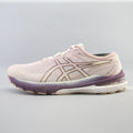 ASICS GT-2000 10