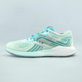 ADIDAS AEROBOUNCE