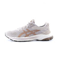 ASICS GEL-KUMO LYTE 2
